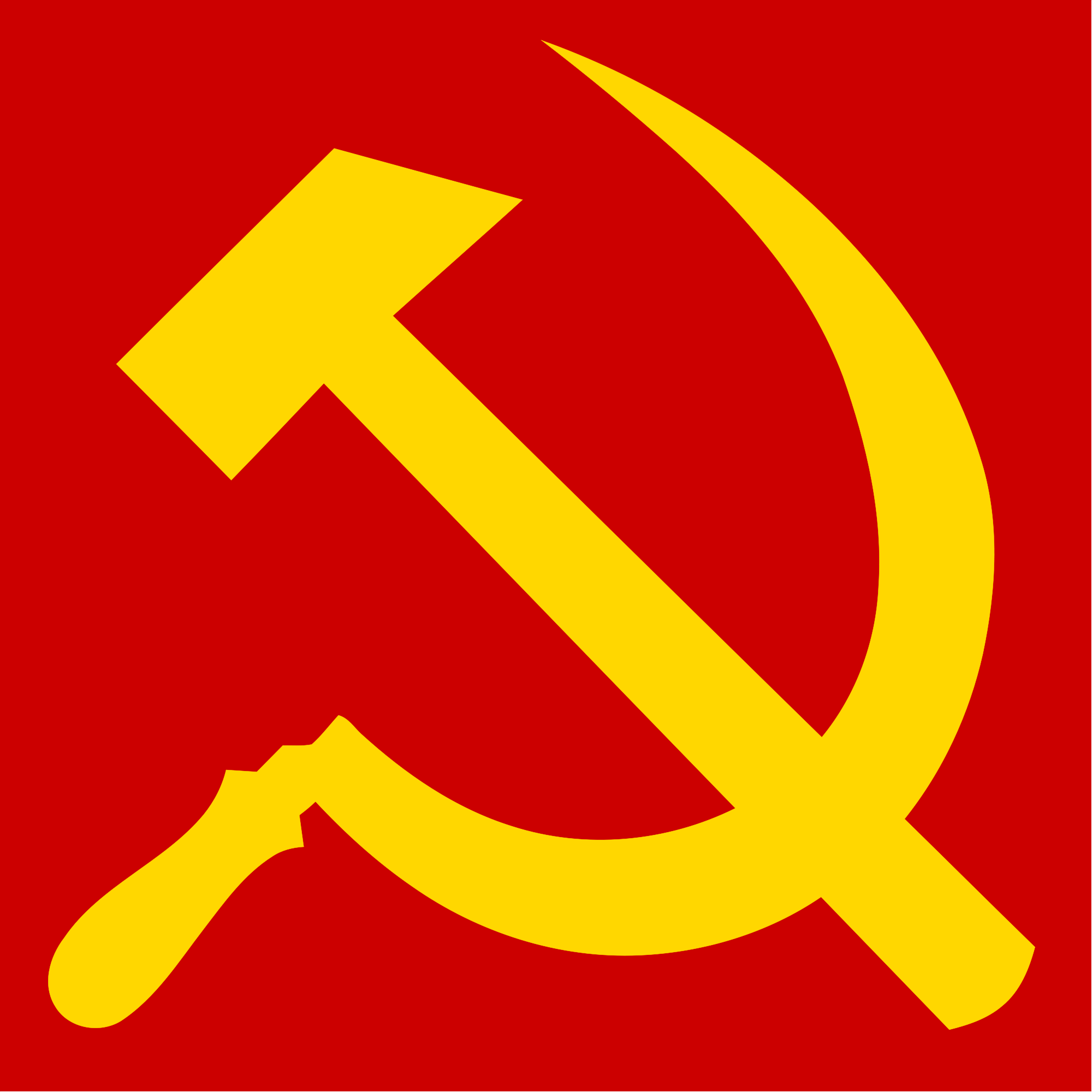 Detail Soviet Logos Nomer 40