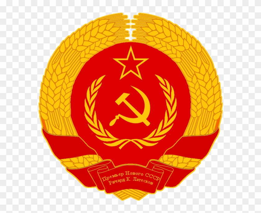 Detail Soviet Russia Logo Nomer 5