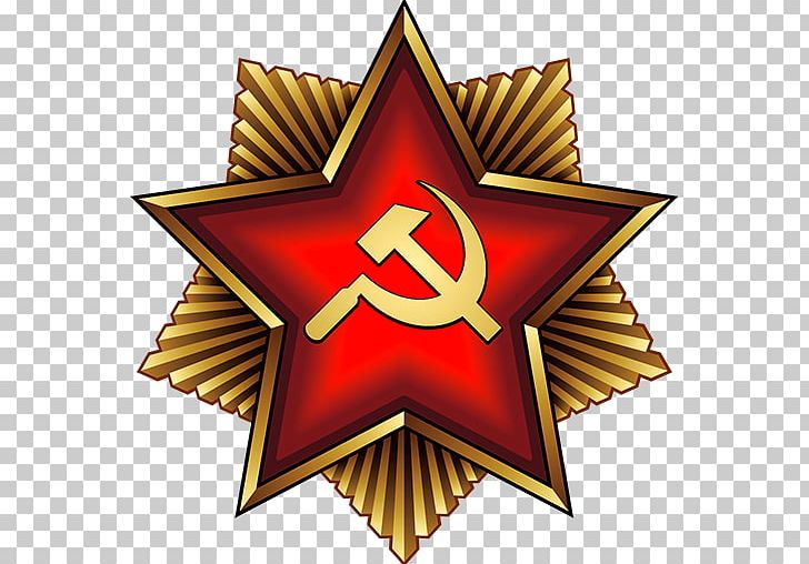 Detail Soviet Star Png Nomer 8