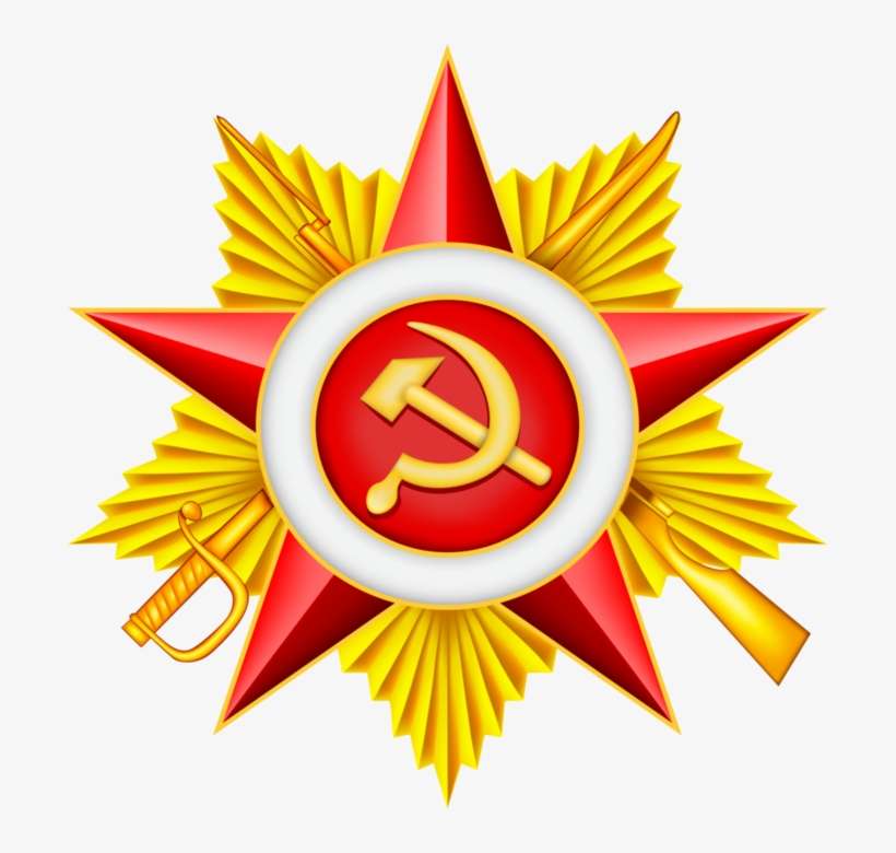 Detail Soviet Star Png Nomer 13