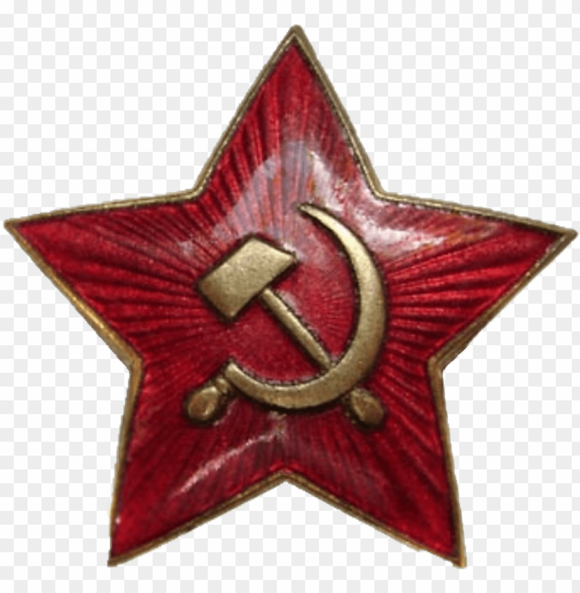 Detail Soviet Star Png Nomer 14