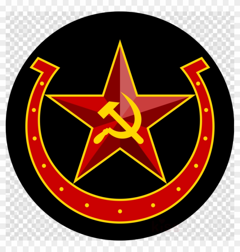 Detail Soviet Star Png Nomer 22