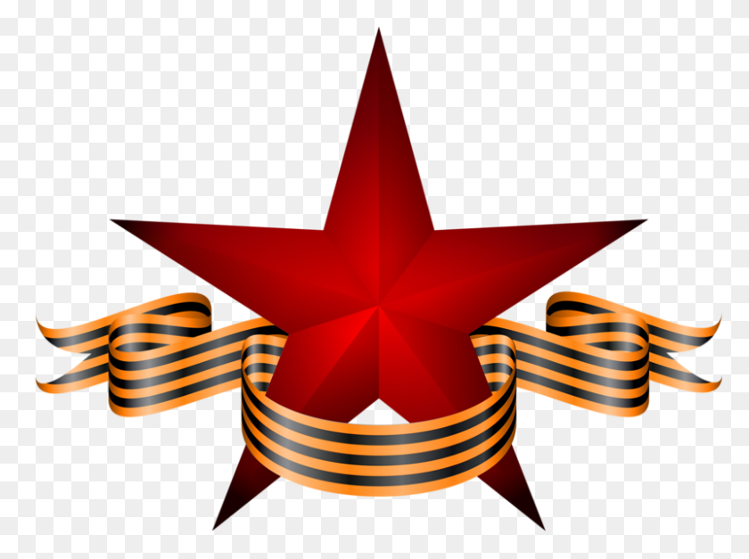 Detail Soviet Star Png Nomer 32