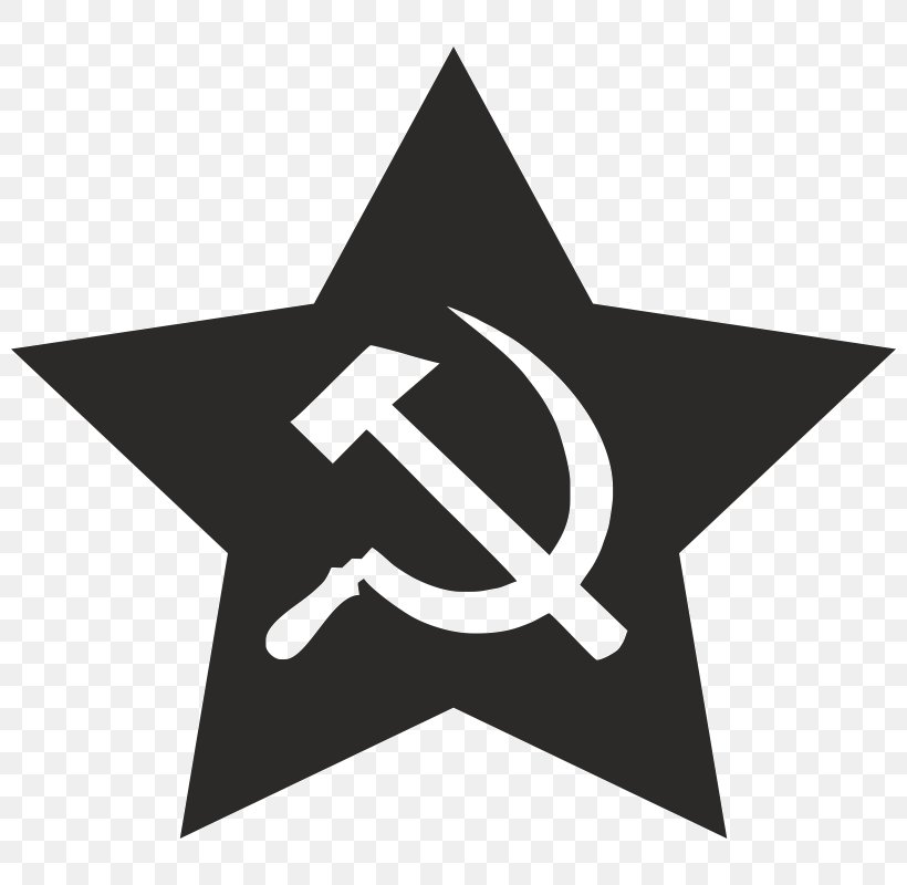 Detail Soviet Star Png Nomer 39