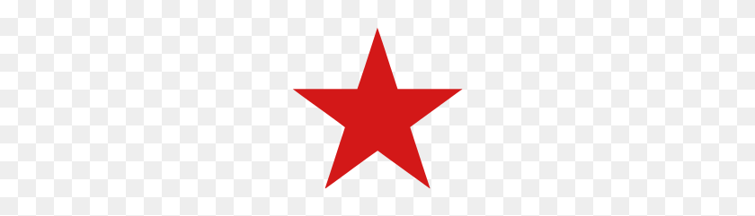 Detail Soviet Star Png Nomer 6