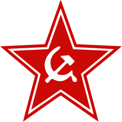 Detail Soviet Star Png Nomer 7
