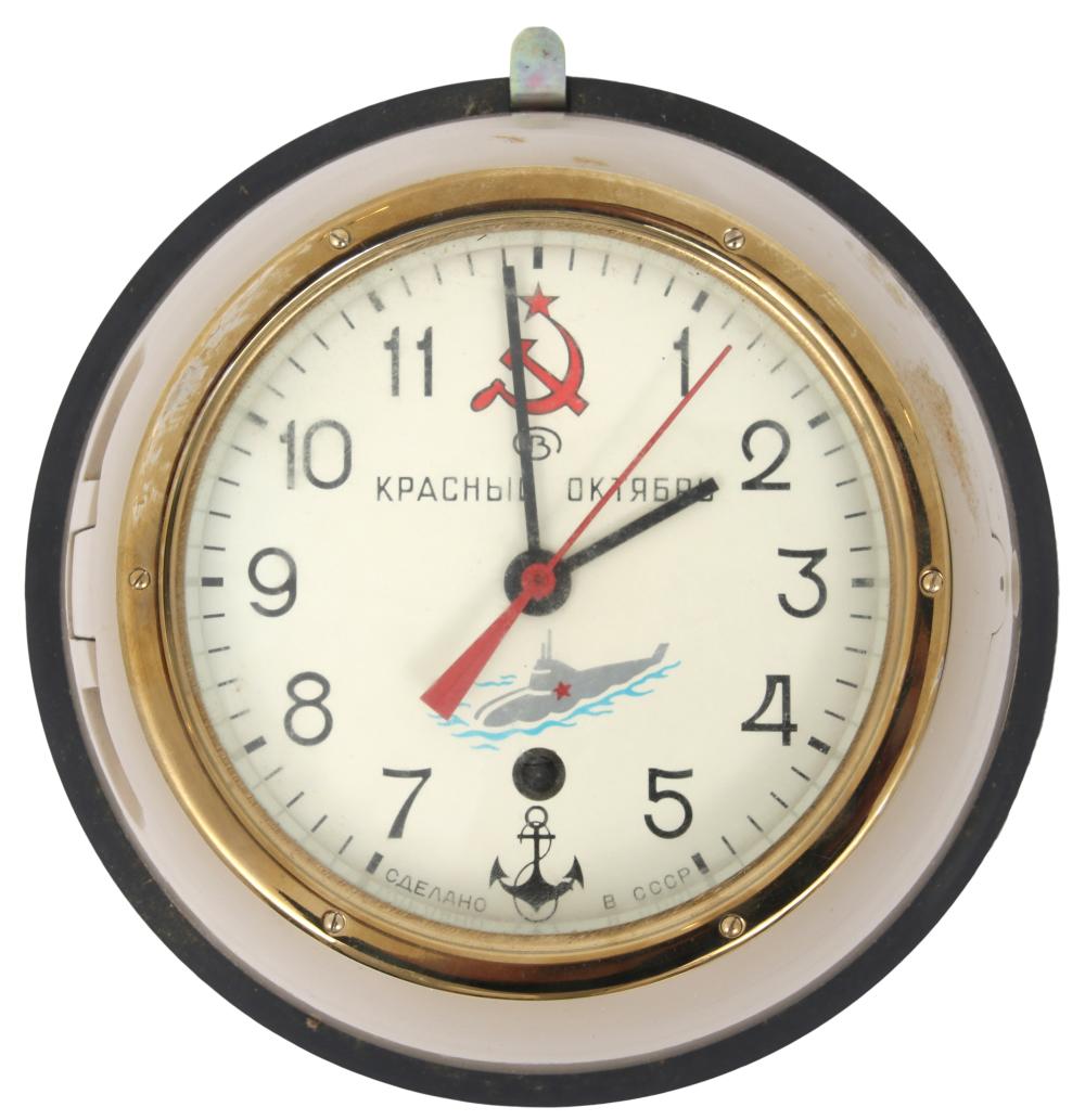Download Soviet Submarine Clock Nomer 14