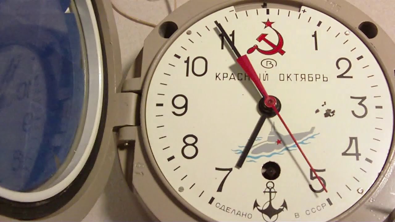 Detail Soviet Submarine Clock Nomer 15