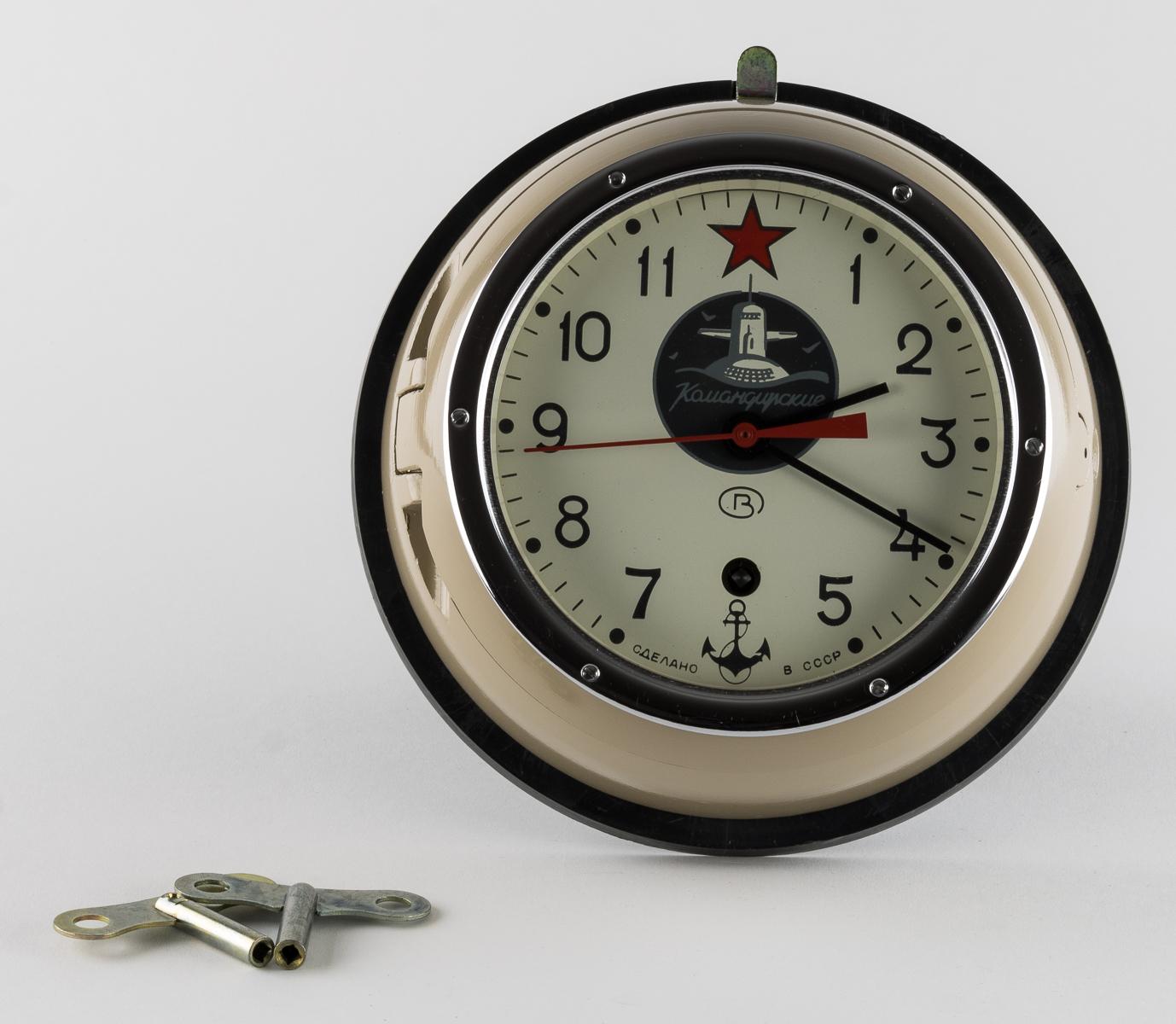 Detail Soviet Submarine Clock Nomer 21