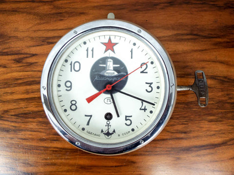 Detail Soviet Submarine Clock Nomer 25
