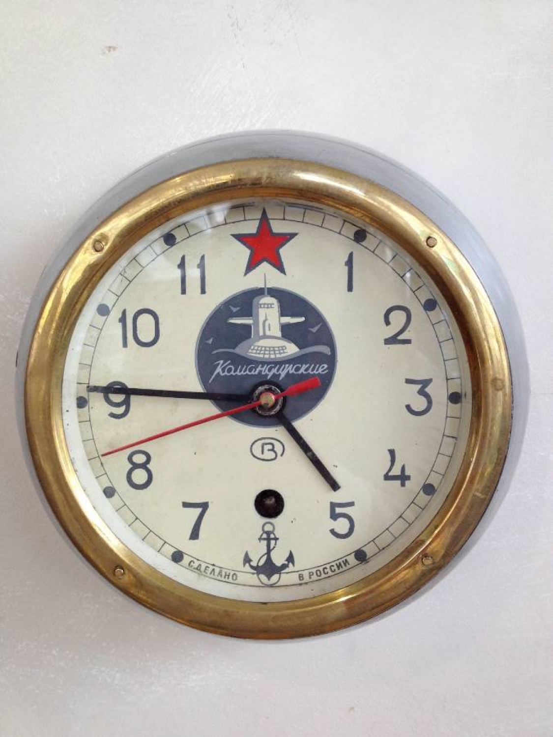 Detail Soviet Submarine Clock Nomer 28