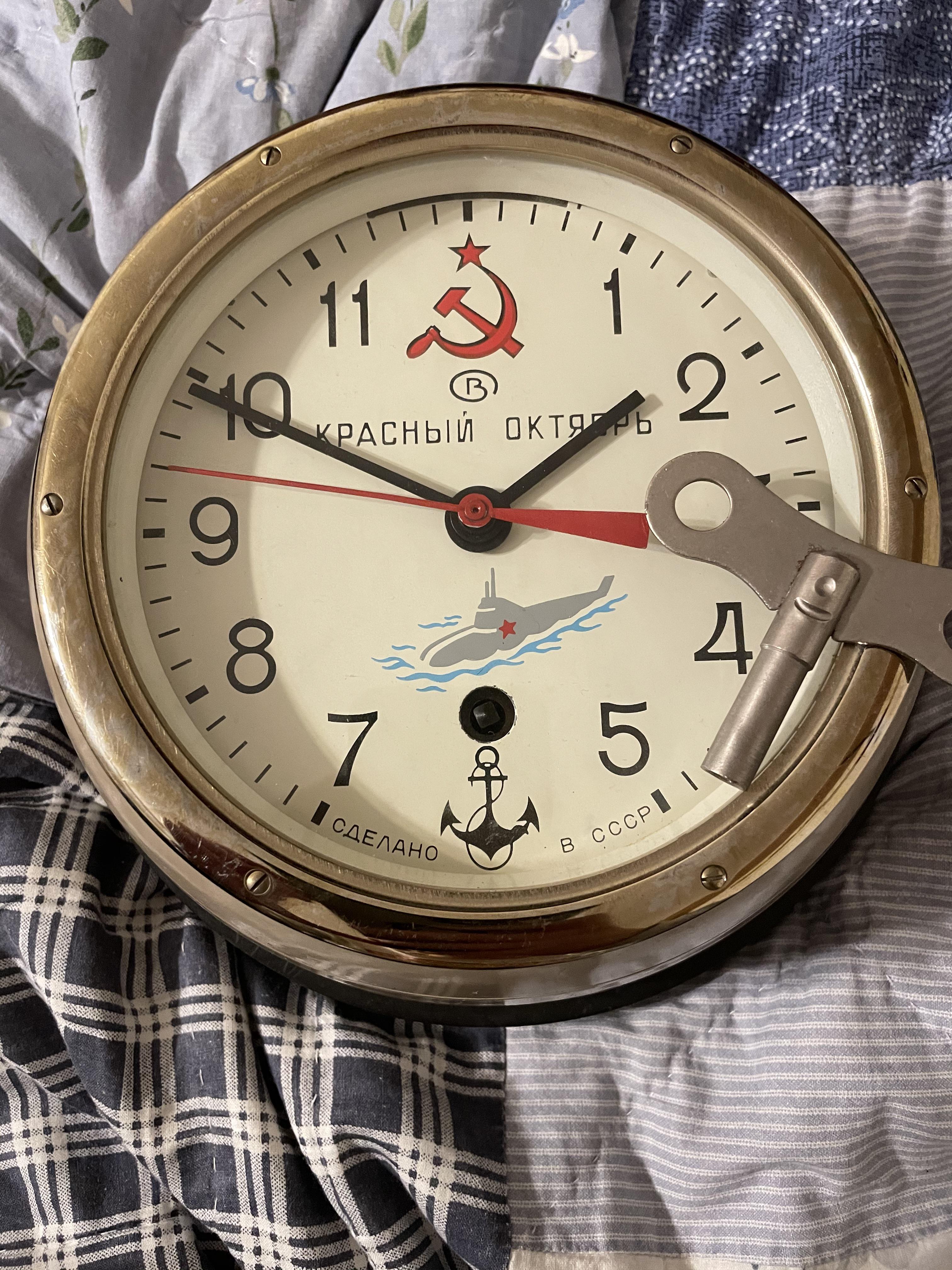 Detail Soviet Submarine Clock Nomer 34