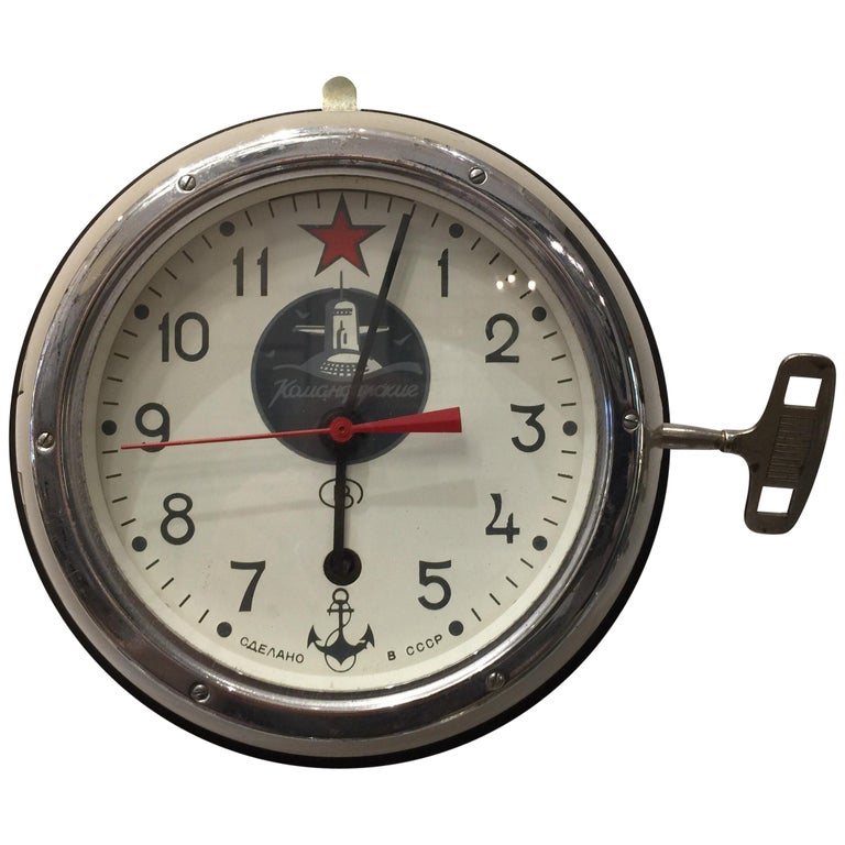 Detail Soviet Submarine Clock Nomer 36
