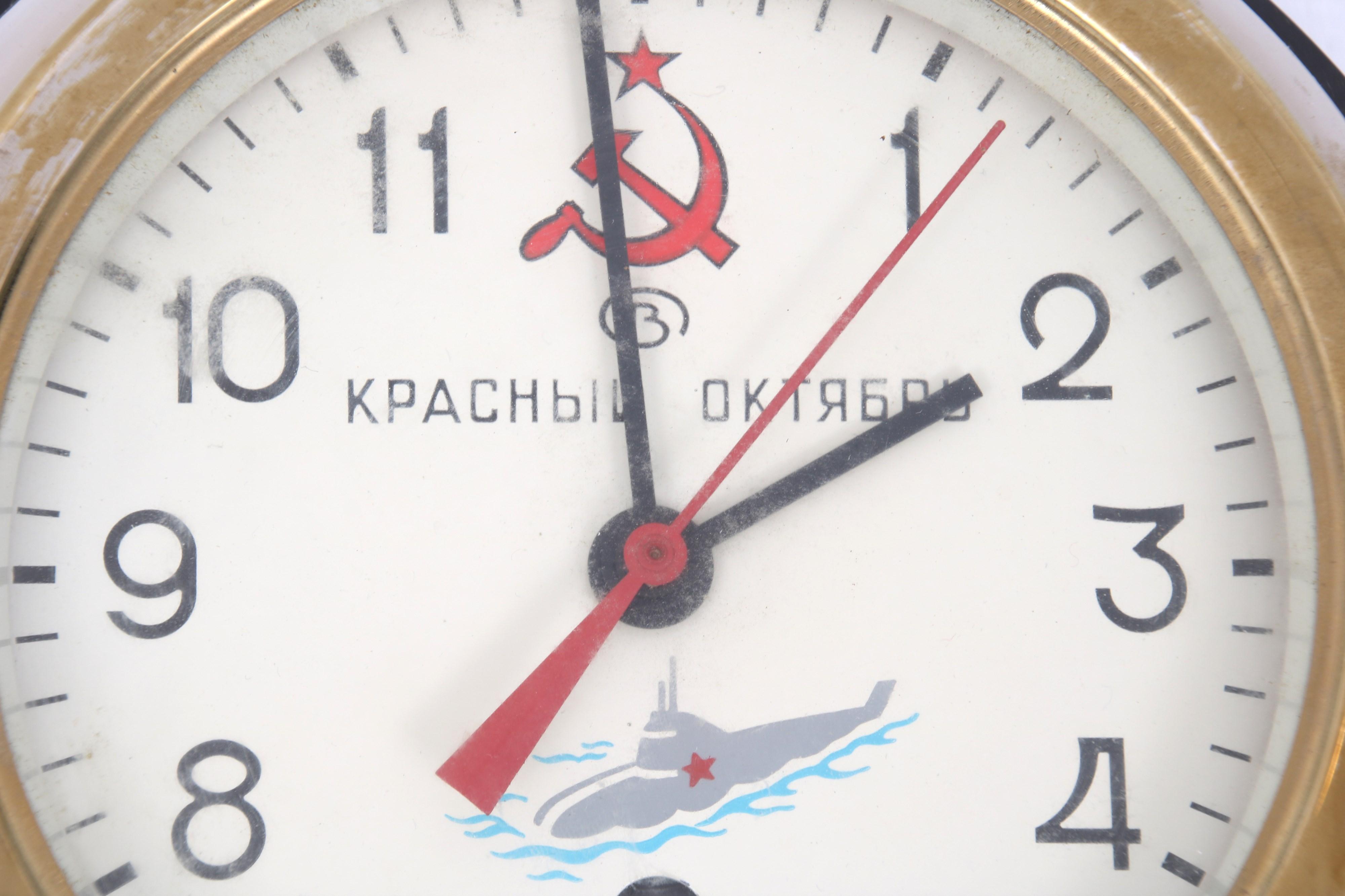 Detail Soviet Submarine Clock Nomer 37