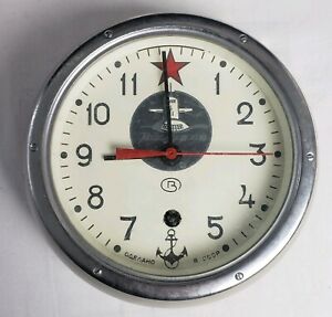 Detail Soviet Submarine Clock Nomer 6