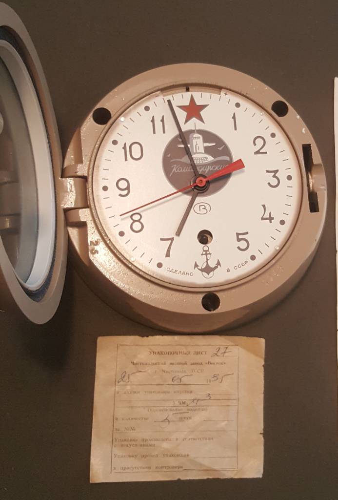 Detail Soviet Submarine Clock Nomer 53