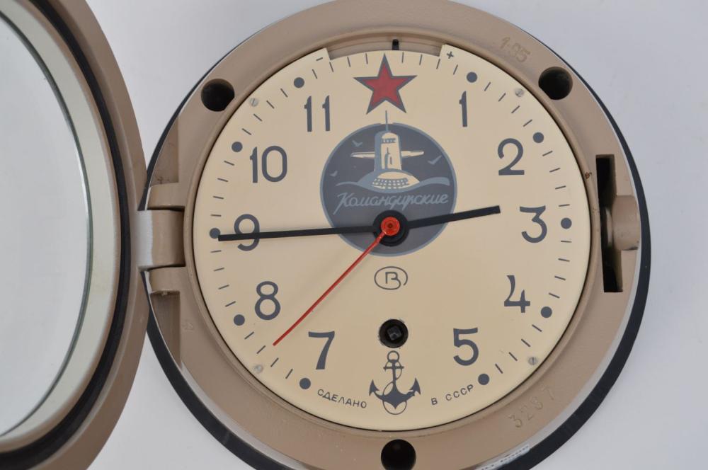 Detail Soviet Submarine Clock Nomer 8