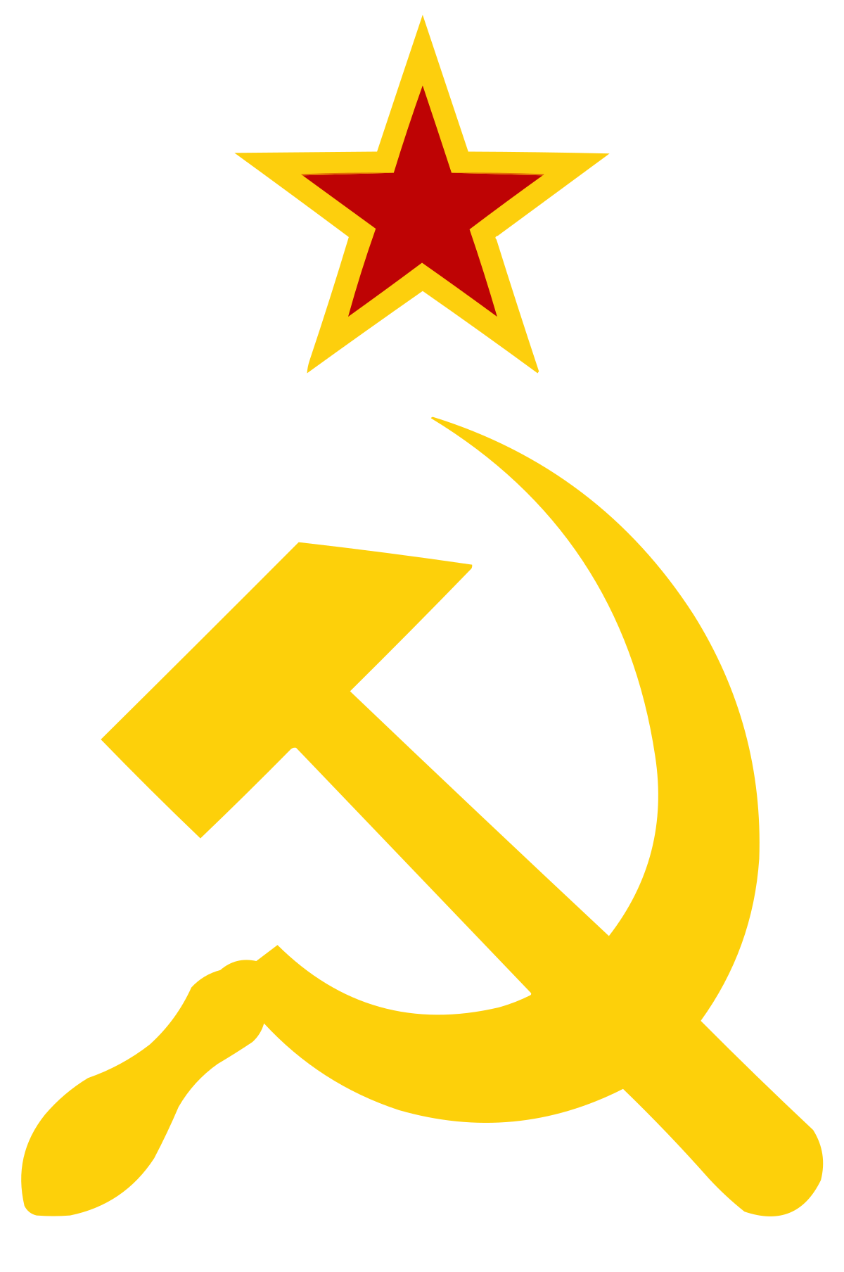 Soviet Symbol - KibrisPDR
