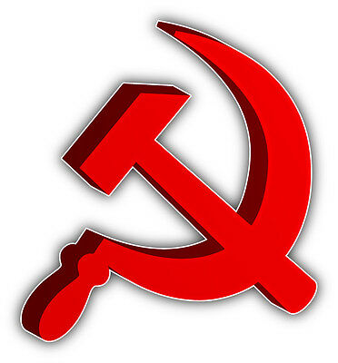 Detail Soviet Symbol Nomer 26