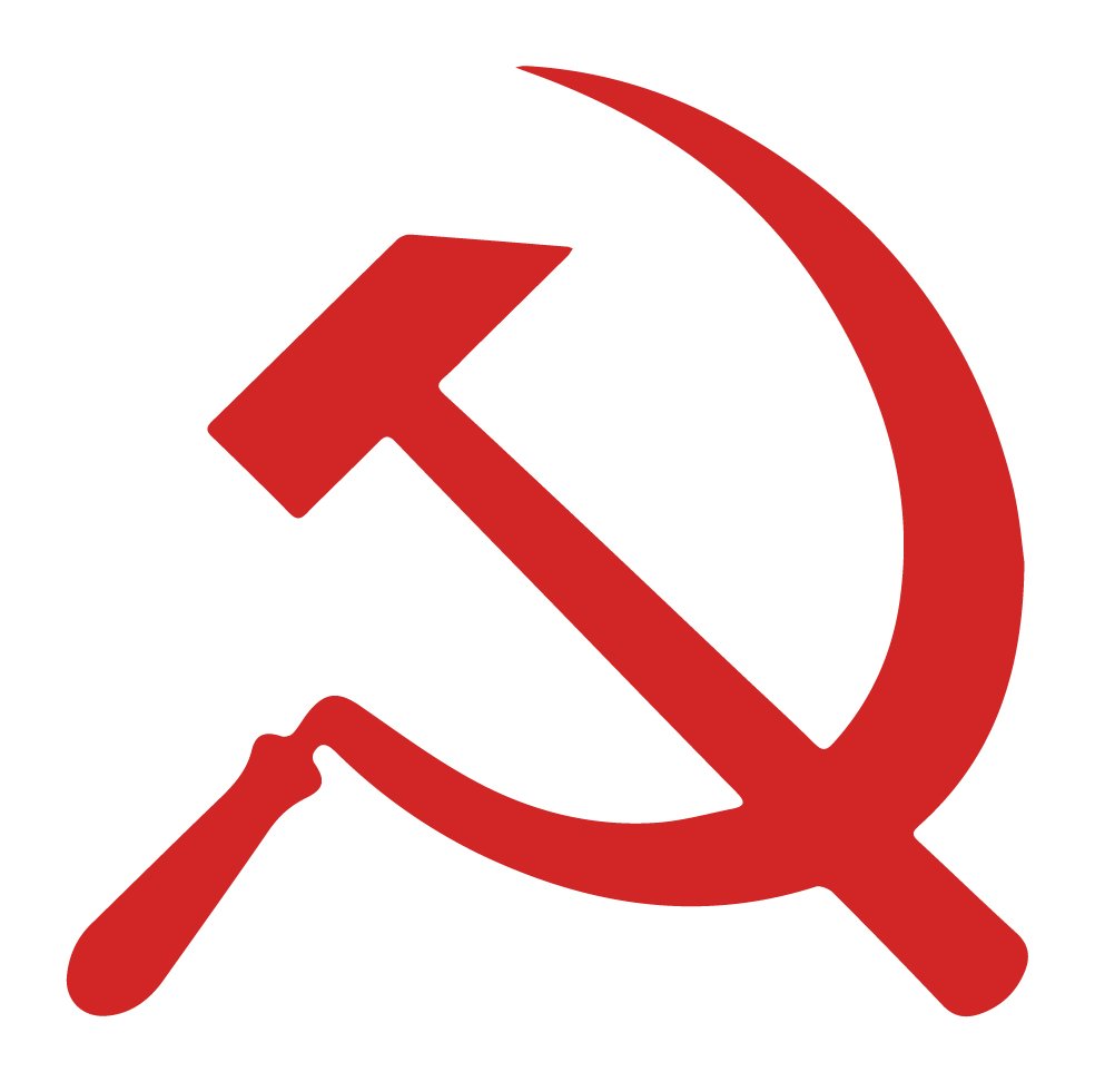Detail Soviet Symbol Nomer 4