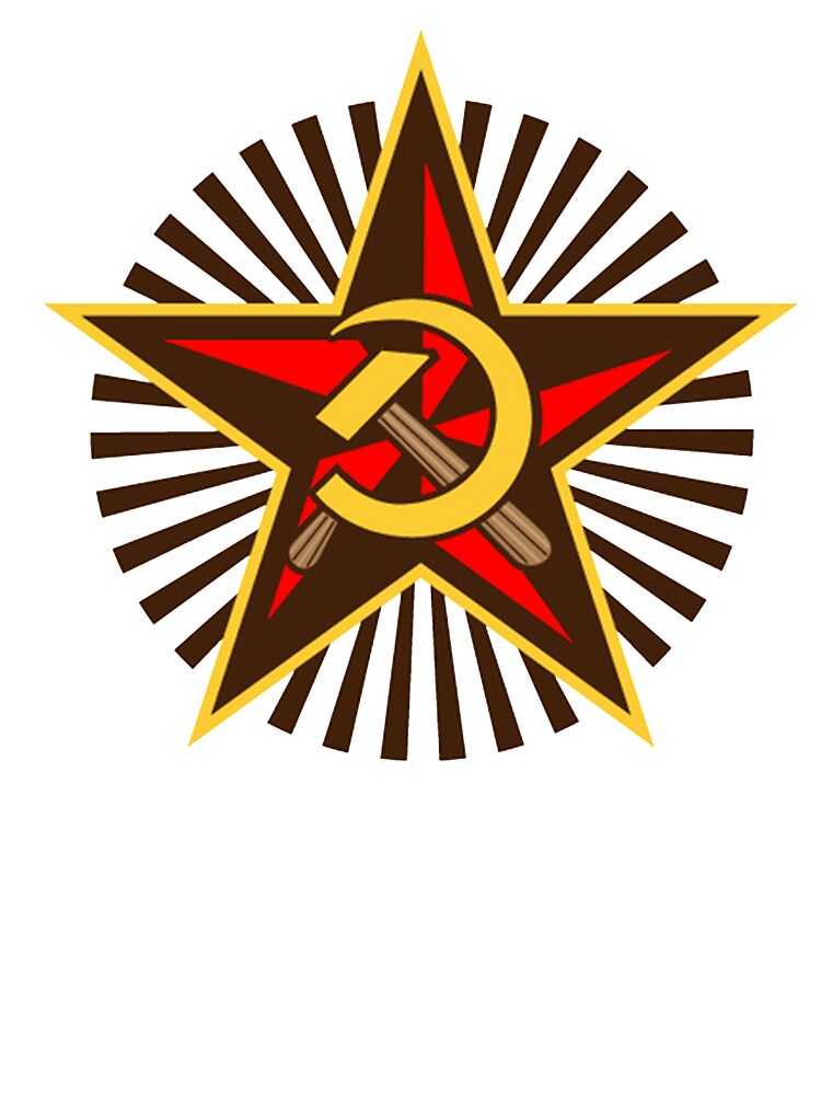 Detail Soviet Symbol Nomer 34
