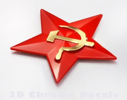 Detail Soviet Symbol Nomer 43