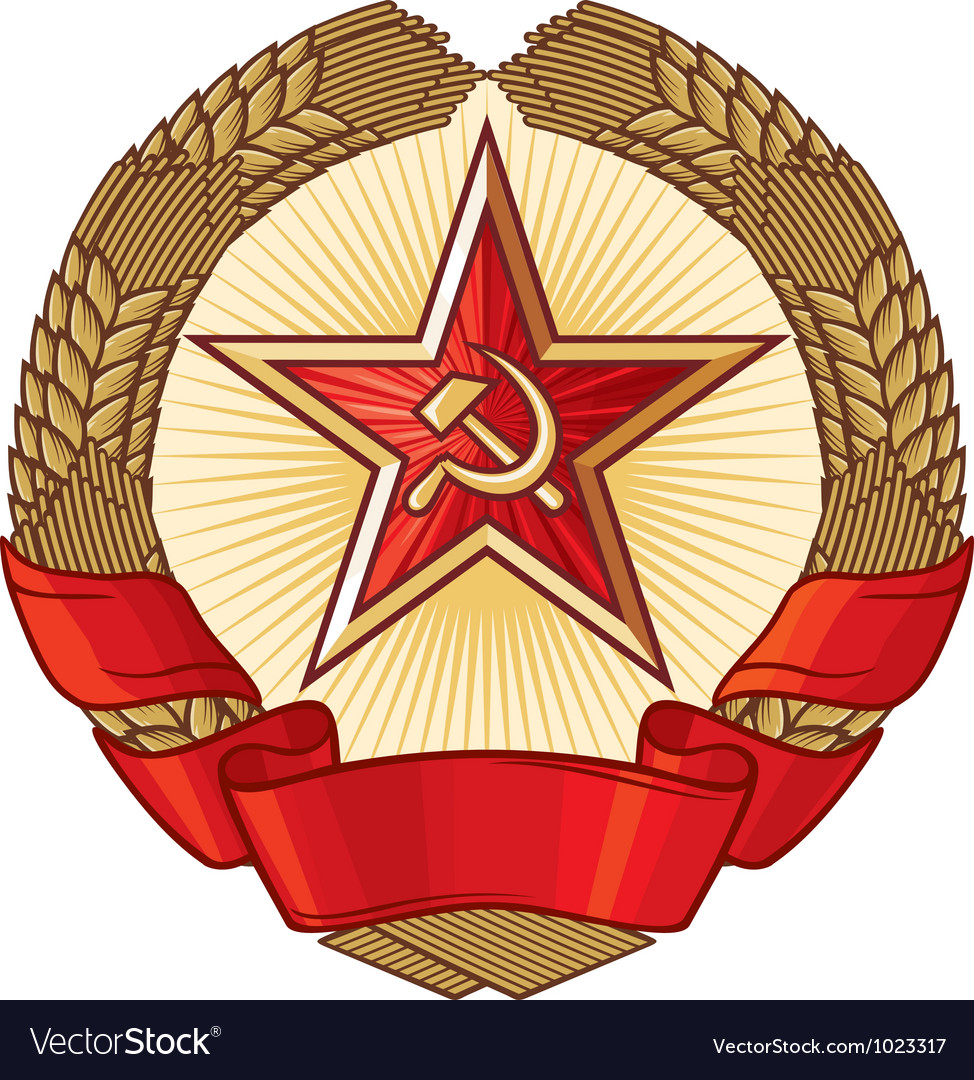 Detail Soviet Symbol Nomer 51