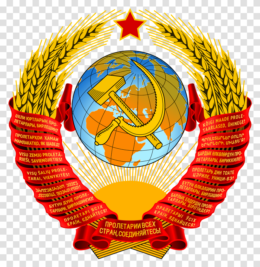 Detail Soviet Symbol Png Nomer 13