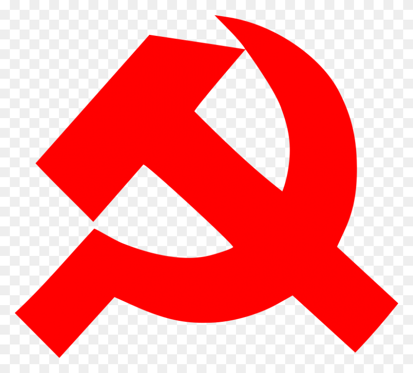 Detail Soviet Symbol Png Nomer 21