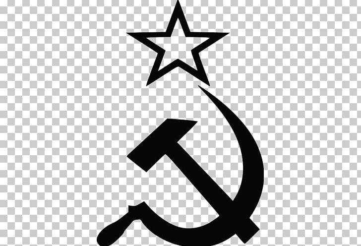 Detail Soviet Symbol Png Nomer 34