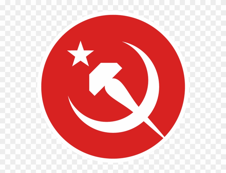 Detail Soviet Symbol Png Nomer 40