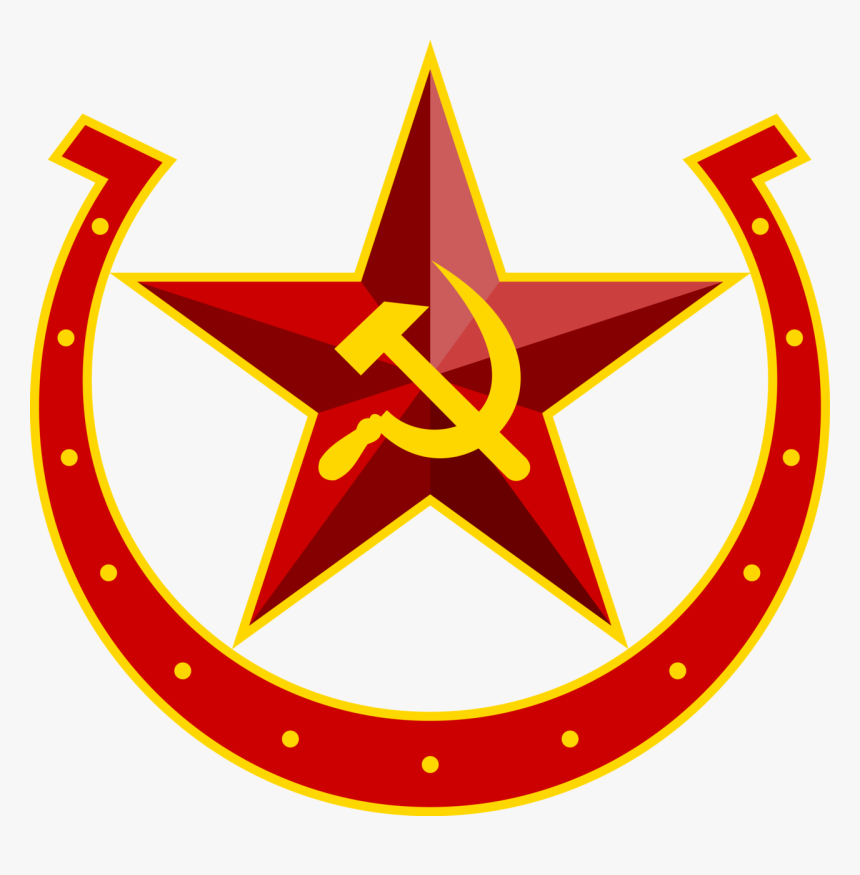 Detail Soviet Symbol Png Nomer 42