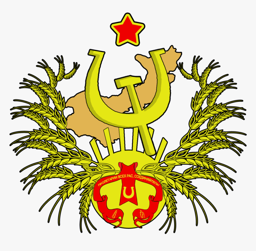 Detail Soviet Symbol Png Nomer 44