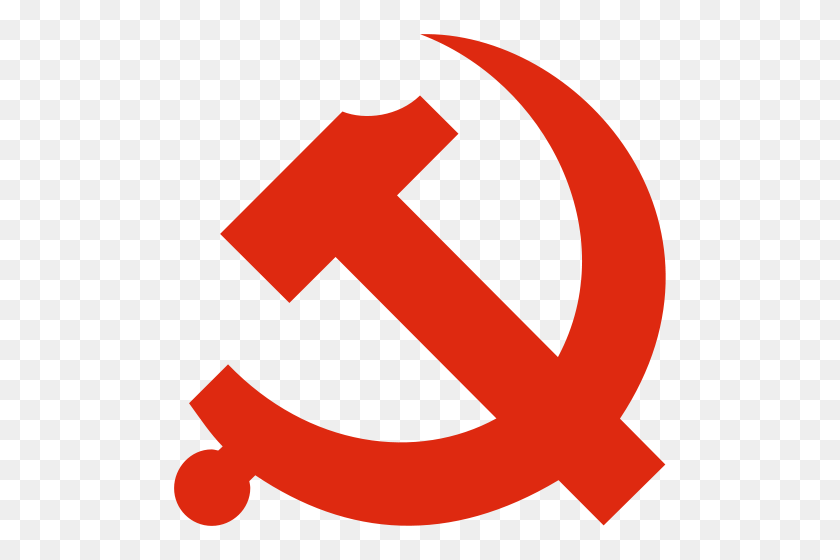 Detail Soviet Symbol Transparent Nomer 10