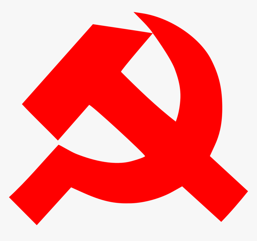 Detail Soviet Symbol Transparent Nomer 11
