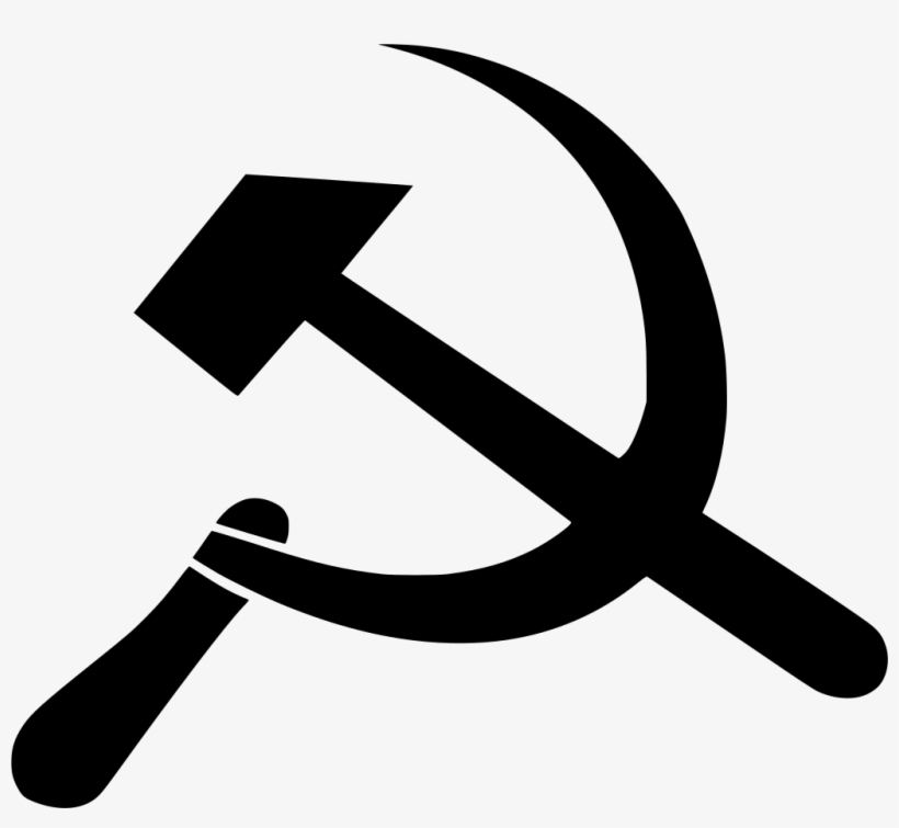 Detail Soviet Symbol Transparent Nomer 16