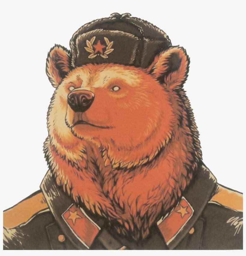 Detail Soviet Transparent Nomer 17