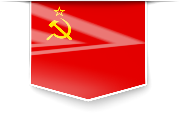 Detail Soviet Union Flag Png Nomer 48