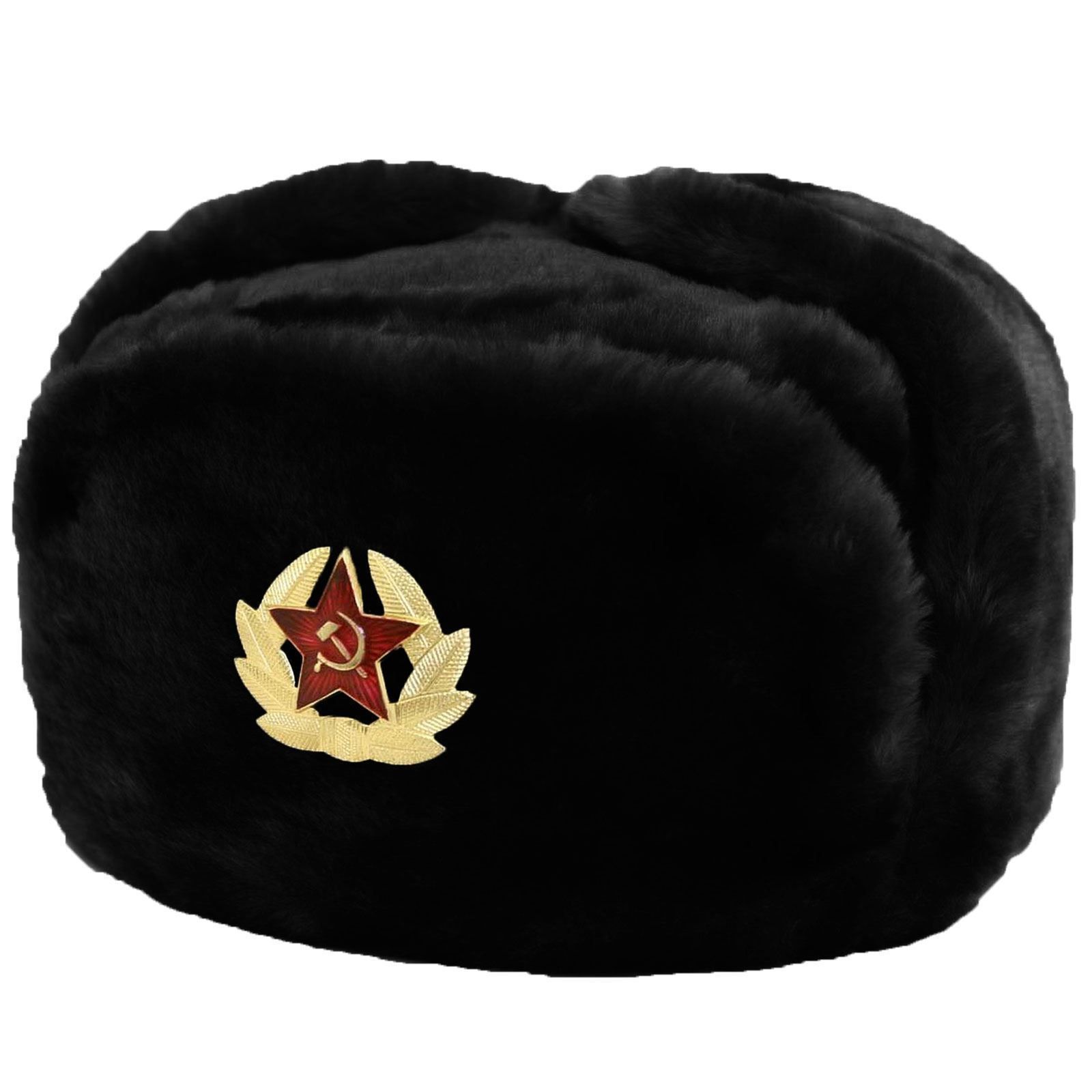 Detail Soviet Union Hat Png Nomer 12