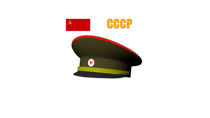 Detail Soviet Union Hat Png Nomer 48