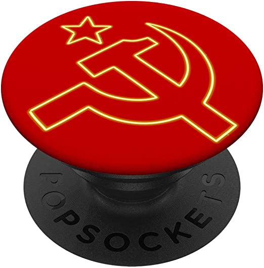 Detail Soviet Union Icon Nomer 41