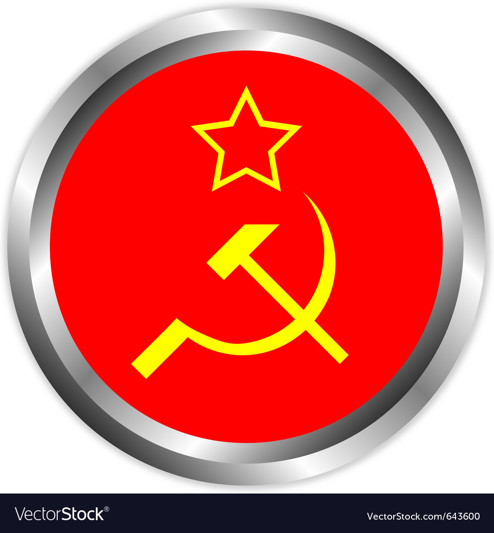 Detail Soviet Union Icon Nomer 7