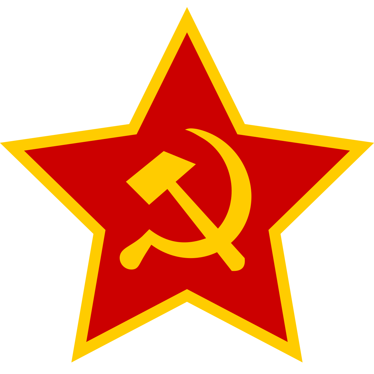 Detail Soviet Union Icon Nomer 10