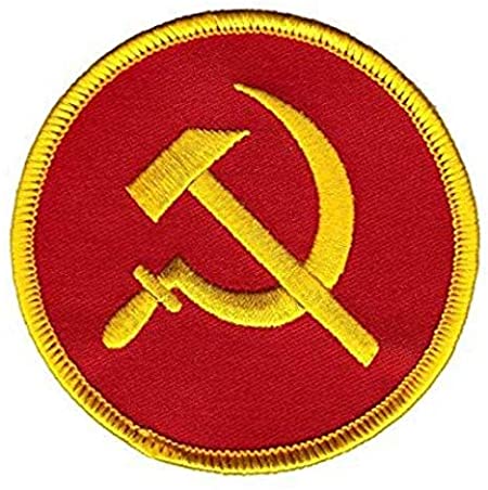 Detail Soviet Union Logo Nomer 16