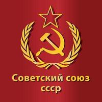 Detail Soviet Union Logo Nomer 6