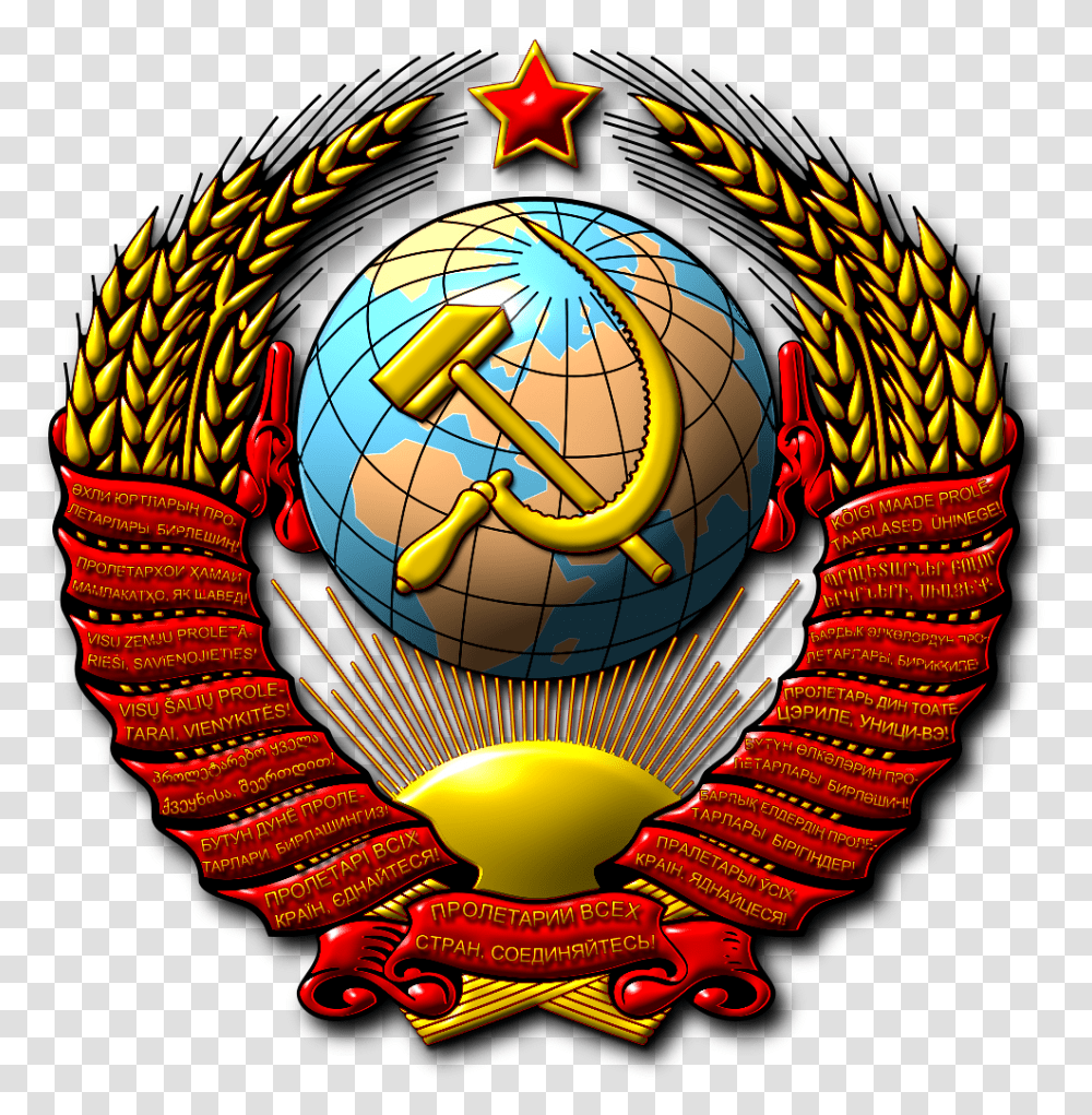 Detail Soviet Union Logo Nomer 42