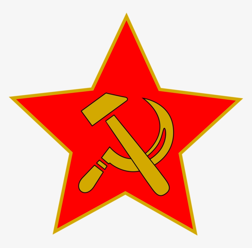 Detail Soviet Union Symbol Nomer 27