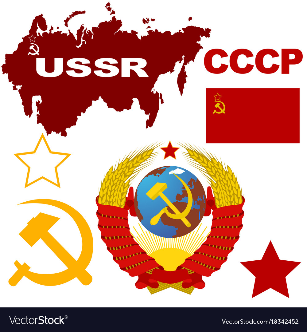 Detail Soviet Union Symbol Nomer 37