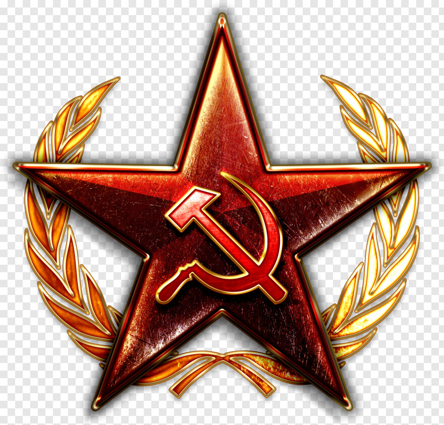 Detail Soviet Union Symbol Nomer 38