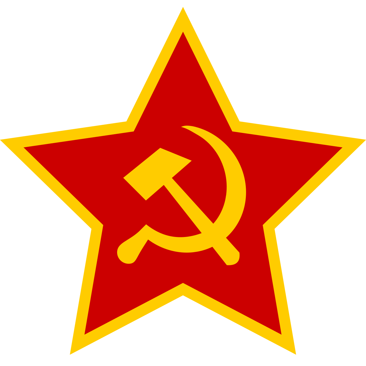 Detail Soviet Union Symbol Nomer 7